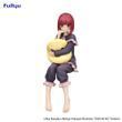 Колекційна фігурка Furyu Oshi No Ko Noodle Stopper PVC Statue Kana Arima Have a good night! 15 cm