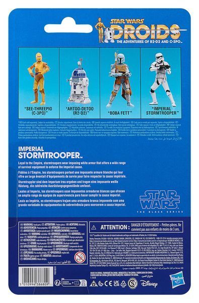 Фігурка Hasbro Star Wars: Droids Black Series &mdash; Imperial Stormtrooper (15 см) HASG3227 фото