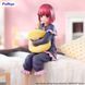 Колекційна фігурка Furyu Oshi No Ko Noodle Stopper PVC Statue Kana Arima Have a good night! 15 cm AF5622 фото 5
