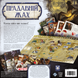 Настільна гра Прадавній жах (Eldritch Horror) 120 фото 3
