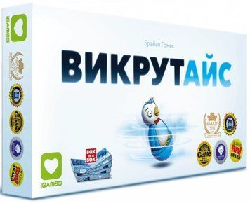 Настільна гра Викрутайс (Ice Cool) 175 фото