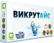 Настільна гра Викрутайс (Ice Cool) 175 фото 1