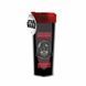 Чашка - термос Зоряні Війни ( Дарт Вейдер ) STAR WARS (DARTH VADER) SLIM TRAVEL MUG cup001 фото 1