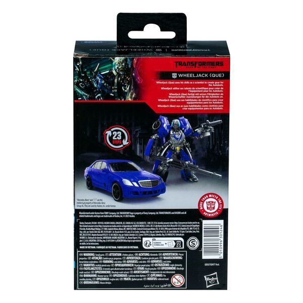 Екшн-фігурка Hasbro Трансформери Transformers: Dark of the Moon Studio Series Deluxe Class Action Figure Wheeljack (Que) 11 cm AF1246 фото