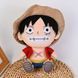 Фигурка плюшевая Sakami Merchandise One Piece Plush Figure Monkey D. Luffy Gear 5 New World Ver. 20 cm pf004 фото 1