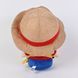 Фигурка плюшевая Sakami Merchandise One Piece Plush Figure Monkey D. Luffy Gear 5 New World Ver. 20 cm pf004 фото 4