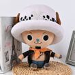 Фігурка плюшева Sakami Merchandise One Piece Plush Figure Chopper x Law New World Ver. 20 cm