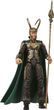 Колекційна фігурка MARVEL SELECT: Loki Action Figure DIAMOND SELECT TOYS 18 см