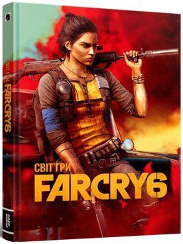 Артбук Світ гри Far Cry 6 ARTFC6 фото