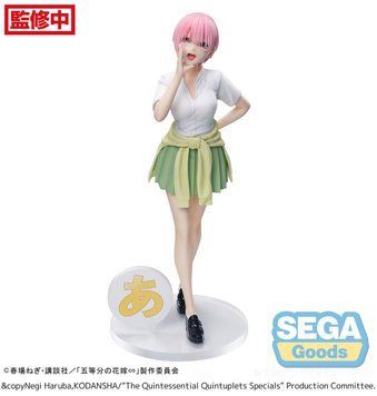 Колекційна фігурка Sega The Quintessential Quintuplets Series Luminasta PVC Statue Ichika Nakano 20 cm AF1574 фото