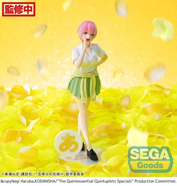 Колекційна фігурка Sega The Quintessential Quintuplets Series Luminasta PVC Statue Ichika Nakano 20 cm AF1574 фото