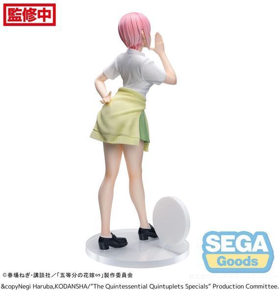 Колекційна фігурка Sega The Quintessential Quintuplets Series Luminasta PVC Statue Ichika Nakano 20 cm AF1574 фото