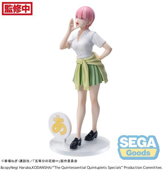 Колекційна фігурка Sega The Quintessential Quintuplets Series Luminasta PVC Statue Ichika Nakano 20 cm AF1574 фото