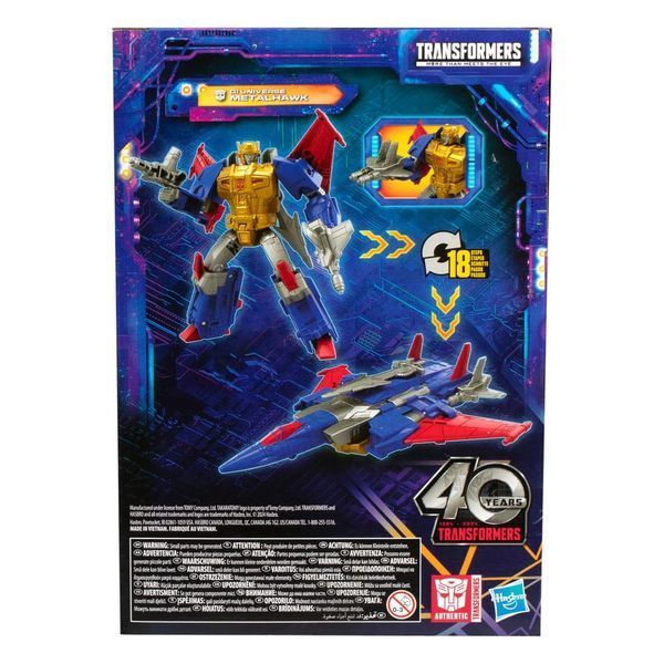 Экшн-фигурка Hasbro Трансформеры Transformers Generations Legacy United Voyager Class Action Figure G1 Universe Metalhawk 18 cm AF385 фото