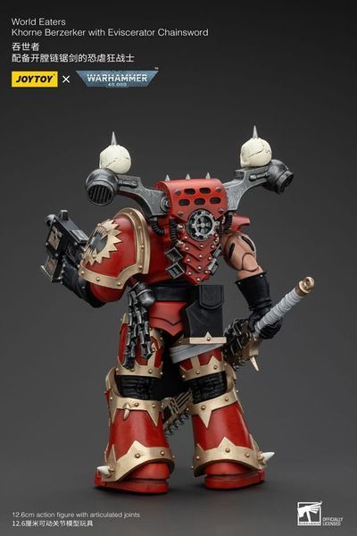 Колекційна фігурка Joy Toy Warhammer 40k Action Figure 1/18 World Eaters Khorne Berzerker with Eviscerator Chainsword 13 cm AF0560 фото