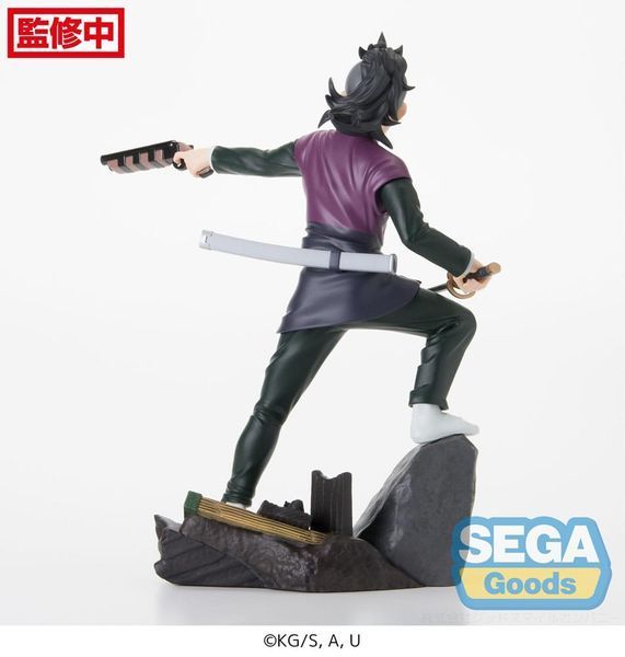Коллекционная фигурка Sega Demon Slayer: Kimetsu no Yaiba Xross Link Anime PVC Statue Genya Shinazugawa -Swordsmith Village Arc- 15 cm AF207 фото