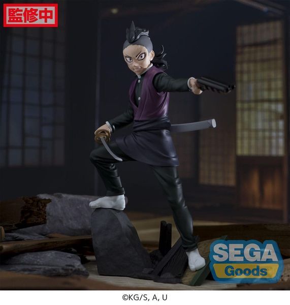 Коллекционная фигурка Sega Demon Slayer: Kimetsu no Yaiba Xross Link Anime PVC Statue Genya Shinazugawa -Swordsmith Village Arc- 15 cm AF207 фото