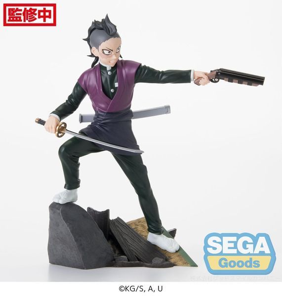 Коллекционная фигурка Sega Demon Slayer: Kimetsu no Yaiba Xross Link Anime PVC Statue Genya Shinazugawa -Swordsmith Village Arc- 15 cm AF207 фото
