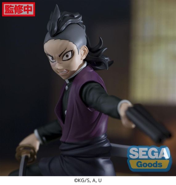 Коллекционная фигурка Sega Demon Slayer: Kimetsu no Yaiba Xross Link Anime PVC Statue Genya Shinazugawa -Swordsmith Village Arc- 15 cm AF207 фото