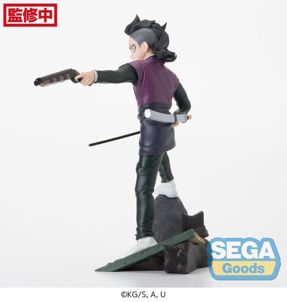 Коллекционная фигурка Sega Demon Slayer: Kimetsu no Yaiba Xross Link Anime PVC Statue Genya Shinazugawa -Swordsmith Village Arc- 15 cm AF207 фото
