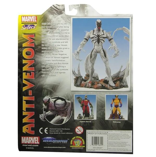 Колекційна фігурка MARVEL SELECT: ANTI-VENOM ACTION FIGURE 18 см DIAMOND SELECT AF138 фото