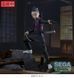 Коллекционная фигурка Sega Demon Slayer: Kimetsu no Yaiba Xross Link Anime PVC Statue Genya Shinazugawa -Swordsmith Village Arc- 15 cm AF207 фото 2