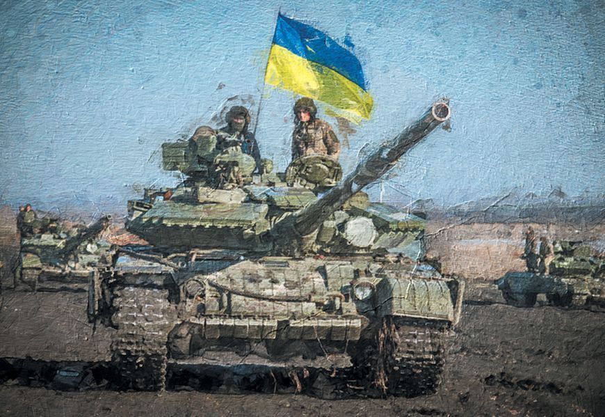Настольная игра ЗСУ. Armed forces of Ukraine 11986 фото