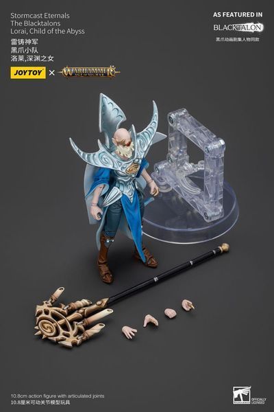 Коллекционная фигурка Joy Toy Warhammer Age of Sigmar Actionfigur Stormcast Eternals Blacktalons Lorai Child of Abyss 11 cm AF0935 фото