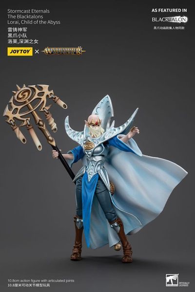 Коллекционная фигурка Joy Toy Warhammer Age of Sigmar Actionfigur Stormcast Eternals Blacktalons Lorai Child of Abyss 11 cm AF0935 фото