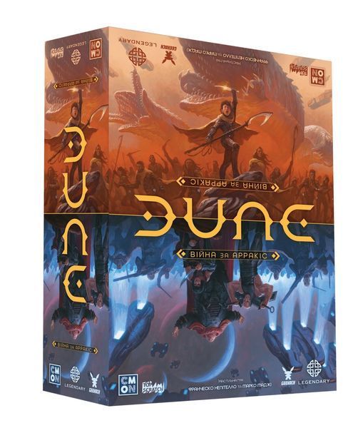 Настольная игра Дюна. Война за Арракис (Dune: War for Arrakis) 001241 фото