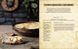 The Elder Scrolls. Офіційна кулінарна книга b1 фото 5