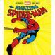 Набор мини-комиксов My Mighty Marvel First Book. Collection C62 фото 6