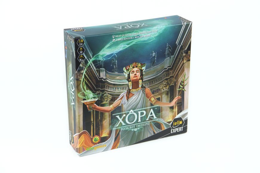 Настільна гра Хора. Розквіт імперії (Kh&ocirc;ra: Rise of an Empire) 11976 фото