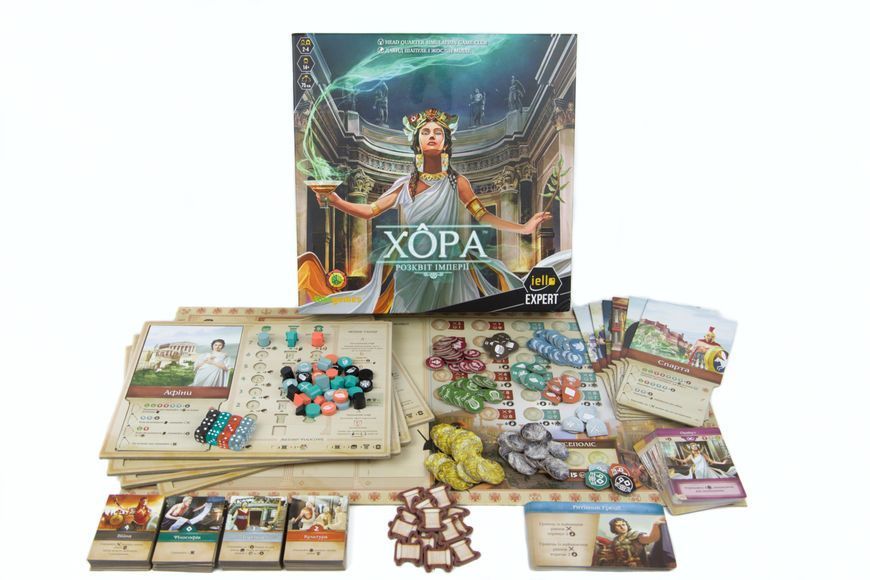 Настільна гра Хора. Розквіт імперії (Kh&ocirc;ra: Rise of an Empire) 11976 фото