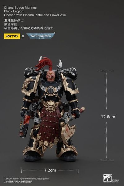 Колекційна фігурка Joy Toy Warhammer 40k Action Figure Chaos Space Marines Black Legion Chosen with Plasma Pistol and Power Axe 13 cm AF0959 фото