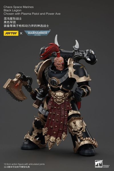 Колекційна фігурка Joy Toy Warhammer 40k Action Figure Chaos Space Marines Black Legion Chosen with Plasma Pistol and Power Axe 13 cm AF0959 фото