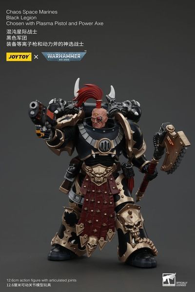 Колекційна фігурка Joy Toy Warhammer 40k Action Figure Chaos Space Marines Black Legion Chosen with Plasma Pistol and Power Axe 13 cm AF0959 фото
