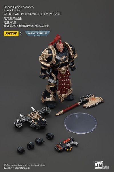 Колекційна фігурка Joy Toy Warhammer 40k Action Figure Chaos Space Marines Black Legion Chosen with Plasma Pistol and Power Axe 13 cm AF0959 фото