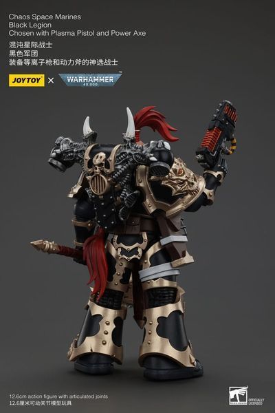 Колекційна фігурка Joy Toy Warhammer 40k Action Figure Chaos Space Marines Black Legion Chosen with Plasma Pistol and Power Axe 13 cm AF0959 фото