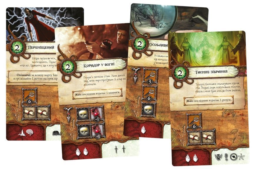 Настольная игра Знак Старших богов (Elder Sign) 001242 фото