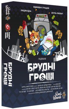 Настольная игра Грязные деньги (Dirty Money) LOB2213UA фото