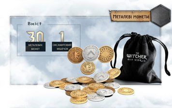 Відьмак. Старий світ - Металеві монети coin001 фото