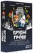 Настільна гра Брудні гроші (Dirty Money) LOB2213UA фото 1