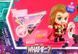 Колекційна міні-фігурка Тор What If...? Cosbaby (S) Mini Figure Party Thor 10 cm Hot Toys mf109 фото 2