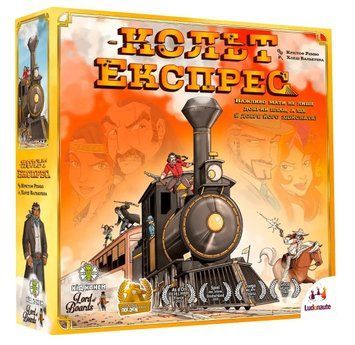 Настільна гра Кольт Експрес (Colt Express) 001181 фото