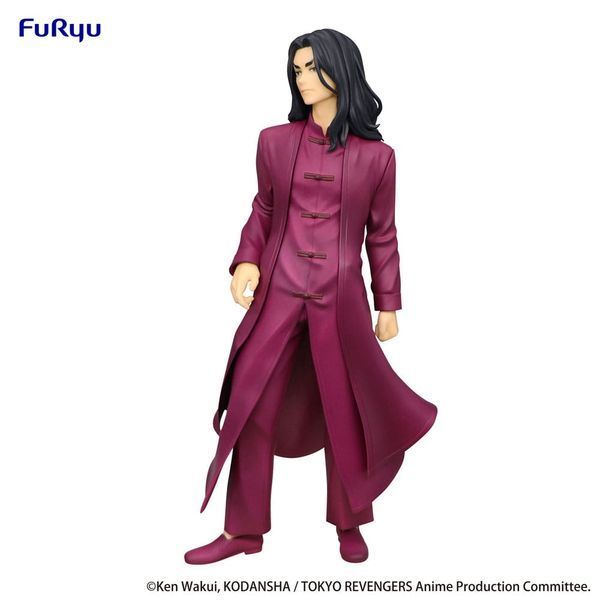 Колекційна фігурка Furyu Tokyo Revengers PVC Statue Keisuke Baji Chinese Clothes Ver. 19 cm AF193 фото