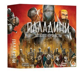 Настільна гра Паладини Західного Королівства (Paladins of the West Kingdom) 001253 фото