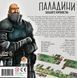 Настольная игра Паладины Западного Королевства, укр (Paladins of the West Kingdom) 001253 фото 2