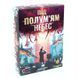 Настольная игра Вторжение с небес (Under Falling Skies) 001183 фото 1