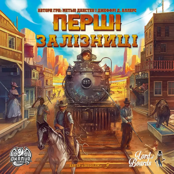 Настільна гра Перші Залізниці (Pioneer Rails) 001255 фото